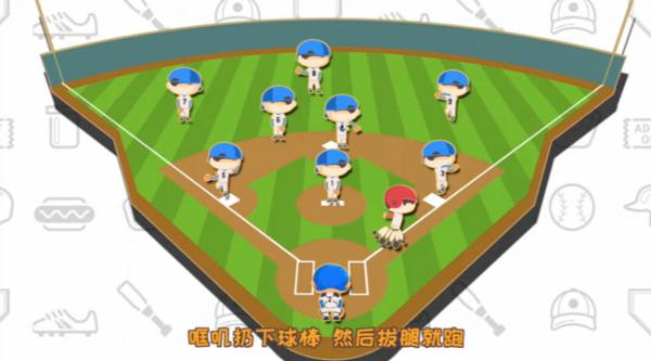 填补棒球科普空白，MLB《棒球101》全网播放量近两千万