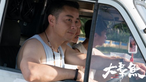 《大章鱼》今日震撼上映！深海巨章，变异侵袭！