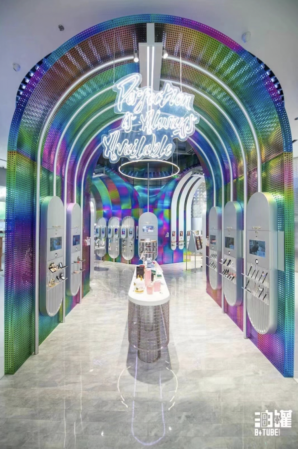 油罐|B+油罐长沙首店盛大开业 重新定义零售人货场