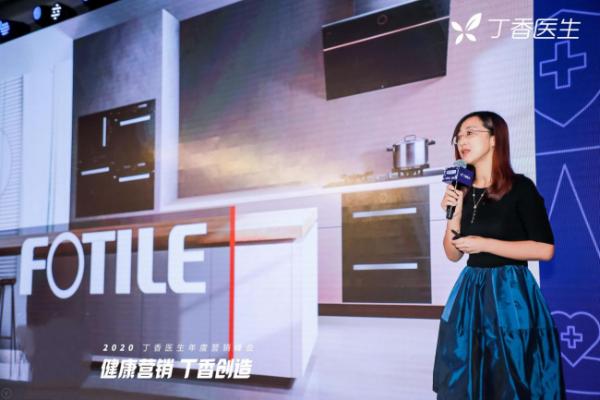 集成烹饪中心是集成灶的全新升级?这三大原因帮你捋好了