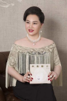 教育家邹中棠女儿海归00后诗人邹柠楠为《壹海珠珍珠》代言