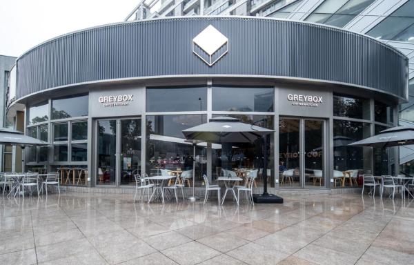 并不是每一杯咖啡都是蒲易创办的GREYBOX COFFEE