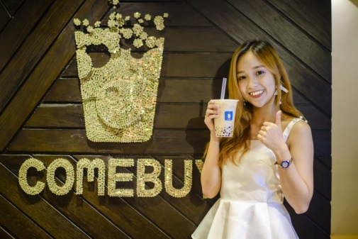 COMEBUY甘杯全新芋系列“C位亮相”，三大新品饮领一夏