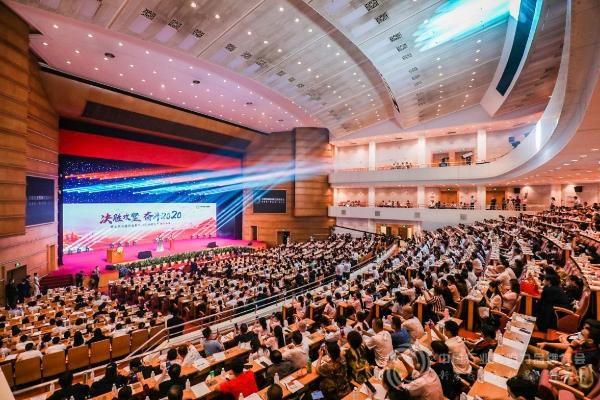 第七届中国行业影响力品牌峰会在京圆满闭幕