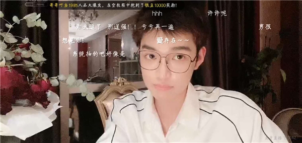 周士原做客《听见大牌》化身中华小曲库 钢琴弹唱上演纯音乐大赏！