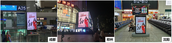 TCL智能家居全国火热招商，邀您共享智能锁千亿市场