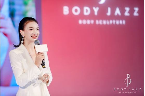 “津”生有你，精彩无限——贺BODY JAZZ 天津恒隆店一周年庆