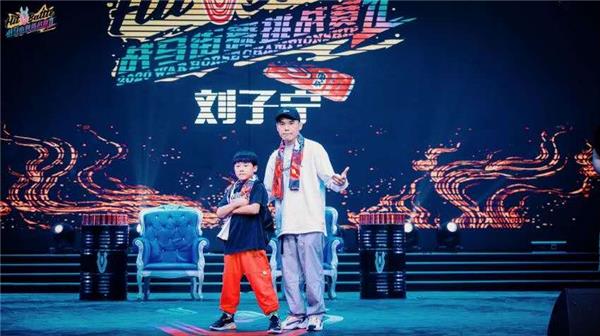 2020战马街舞挑战赛福州站热度接力--小小BBoy精彩表演闪亮榕城