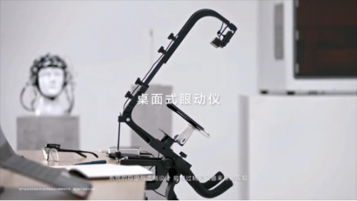 体验|体验也可以用科学量化！原来EMUI11的交互设计是这样来的