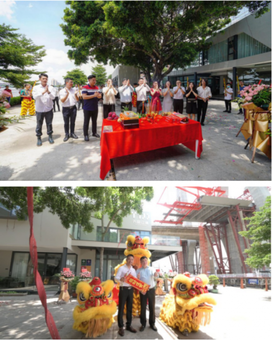 新起点 广东天盛文旅建设集团乔迁庆典暨前山生活馆开业仪式