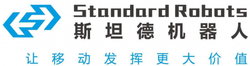 22届中国工博会即将在上海举行，斯坦德机器人携新品亮相