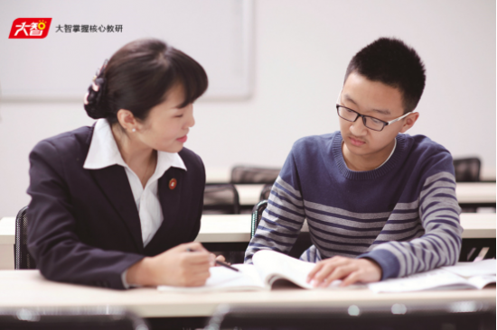 小升初|小升初一对一辅导班,帮助孩子提前适应初中生活,顺利过渡