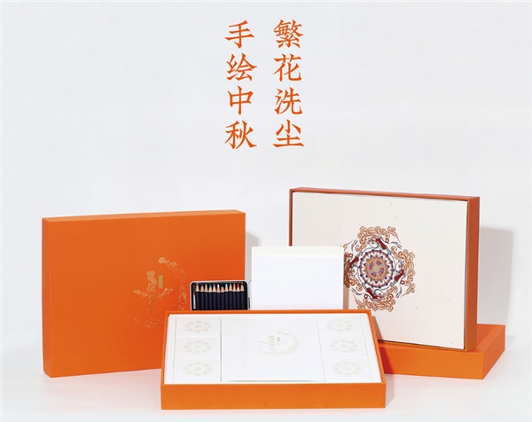 中秋|中秋礼品采购看过来 中国节当配国潮礼