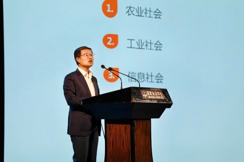 | 小码研究院院长王洋助阵第三届电商讲师大赛 人才赋能教育产业升级