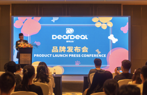 想陪你更久——DearDeal萌宠出动推出全新的科学轻新养宠新方式