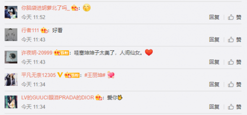 素颜女神王丽坤，颜值演技俱佳，什么阻挡了她大红大紫的道路？