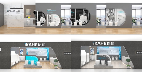 福利升级|福利升级，怡和无纸化智能马桶与你保护自然！