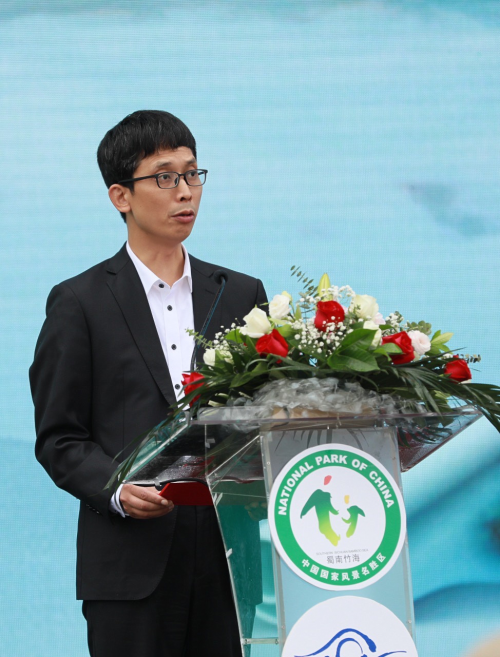 焕新升级，共创5A，蜀南竹海·兴文石海提档升级再启新序