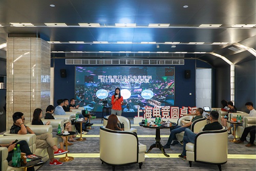 探讨疫情下电竞产业助力品牌回血，SPORTFIVE(原拉加代尔体育)受邀参加上海电竞圆桌派