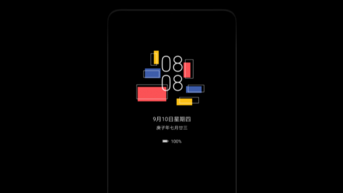 EMUI11降临,这些华为机型率先get新颜值/新功能/新体验