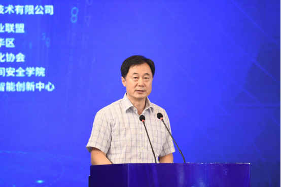 “网络安全”的盛会！“2020 LINKUP⁺网络安全峰会”在南京成功举办