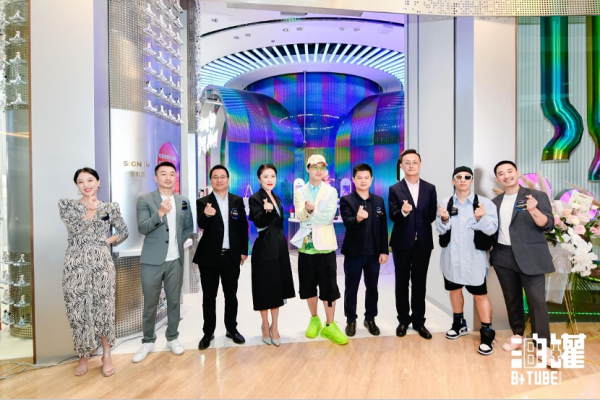 油罐|B+油罐长沙首店盛大开业 重新定义零售人货场