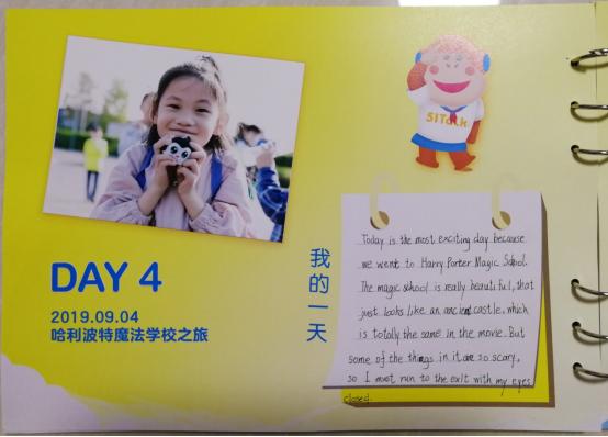 |传递中国少年之声51Talk学员获央视2020希望之星上海一等奖