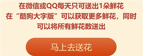 广场舞竞争这么激烈?大妈为赢“互扯头花”,网友:惊呆了