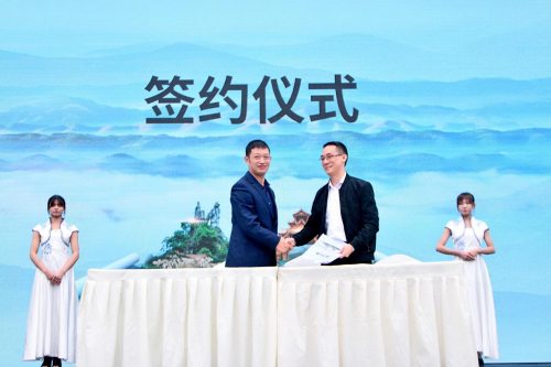 焕新升级，共创5A，蜀南竹海·兴文石海提档升级再启新序