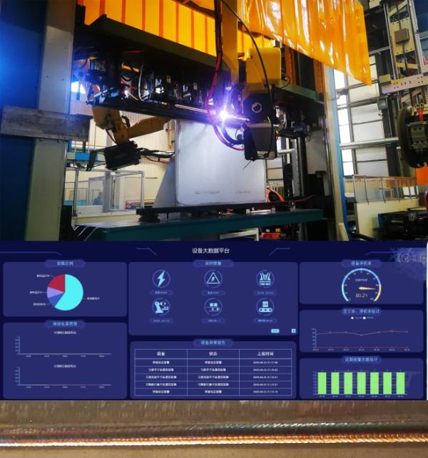 2020工博会丨哈工易科展示国内首条医用冻干机板层机器人焊接产线