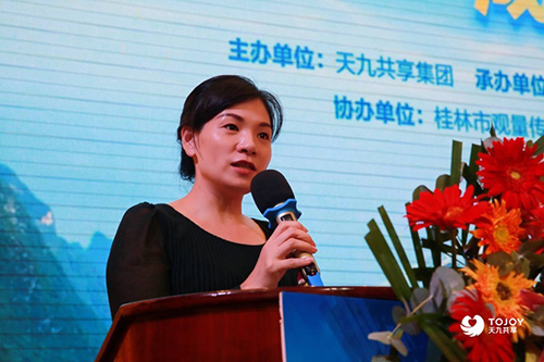 桂林天九通航成立 加速桂林国际旅游胜地建设