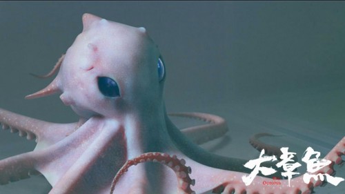 《大章鱼》今日震撼上映！深海巨章，变异侵袭！