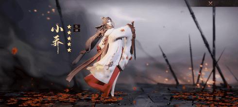 影帝梁朝伟代言《鸿图之下》 箭雨、火攻、小乔、育马一个都不能少！