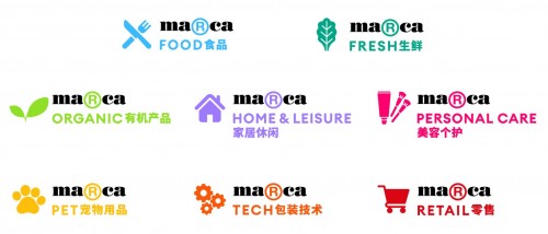 Marca国际自有品牌展中国首展落地深圳，开启中国自有品牌新篇章