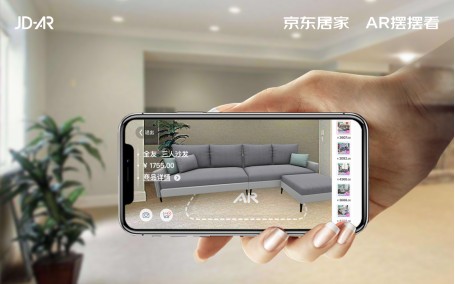 |货不对板，退货无门……网购家具终于有了服务标准保障！