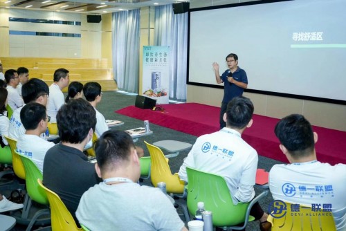 | 小码研究院院长王洋助阵第三届电商讲师大赛 人才赋能教育产业升级