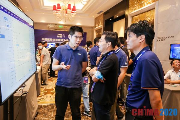 CHIMA2020：深信服六城同步，助力智慧医疗新时代