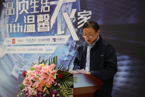 从“洗”到“护”，消费“洗烘护”一体化需求升级促进家电崛起新赛道