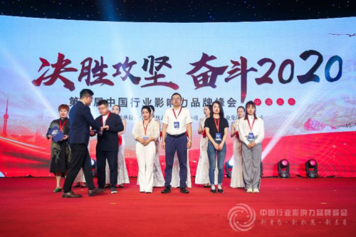 小指尖大视野，LILY NAILS荣获美甲美睫创新品牌荣誉