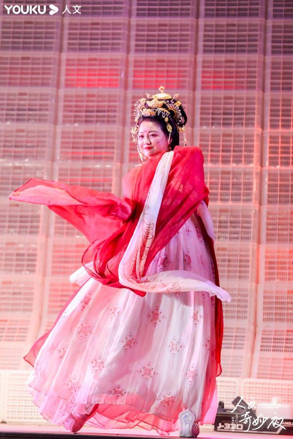 夏末限量混搭，优酷人文奇妙夜太上头了！