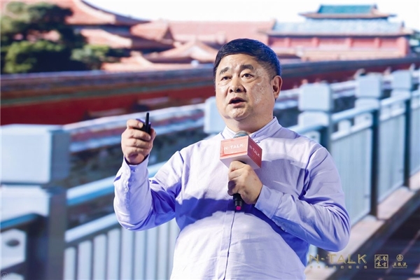 一键穿越明清的秘密，竟藏在这场N-TALK中