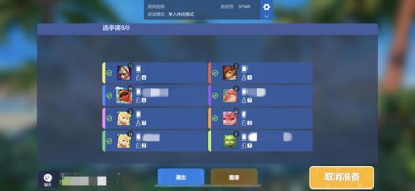 |《多多自走棋》“WCAA红包争夺赛”今日正式上线，每天红包发不停快来棋盘对决吧