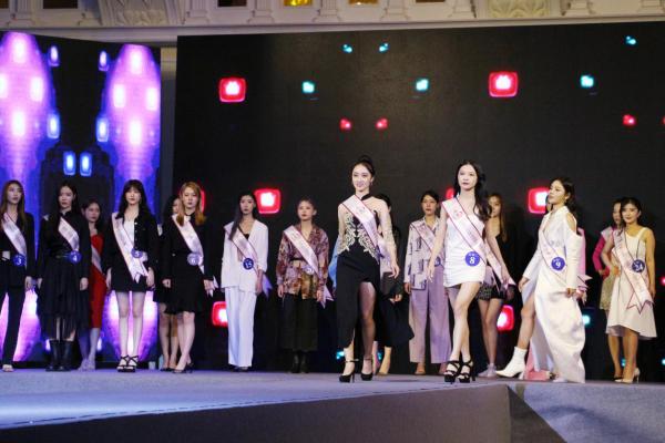 2020环球旅游小姐中国总决赛落户湖南