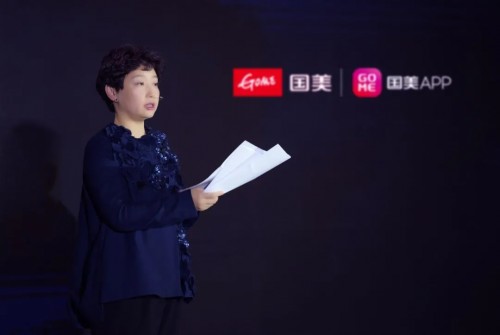 调兵|调兵遣将 国美黄光裕从未离场