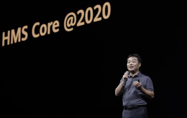 跃居|跃居全球第三大移动应用生态 HMS生态注册开发者数量达180万