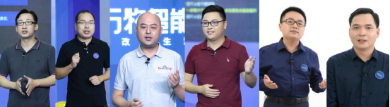 百度世界2020丨技术力Max的百度大脑分论坛 打造中国AI界极致盛宴