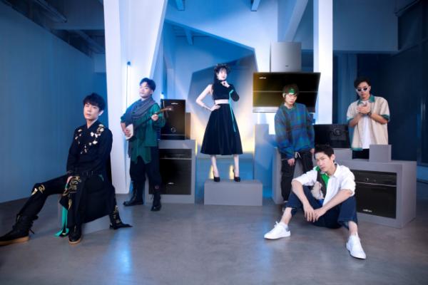 华帝|华帝X萨顶顶组男团，居然有点好看！