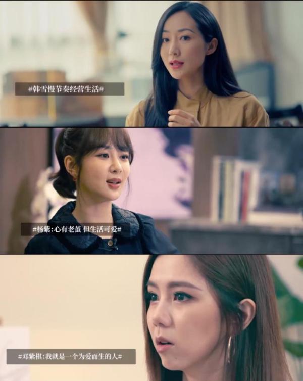 舍得酒业|舍得酒业牵手“十二时代偶像”，以“少数派”迭代升级超级IP？