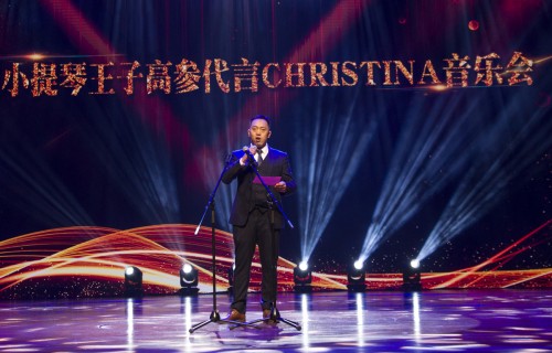亚洲小提琴王子高参代言CHRISTINA小提琴开启行业先河