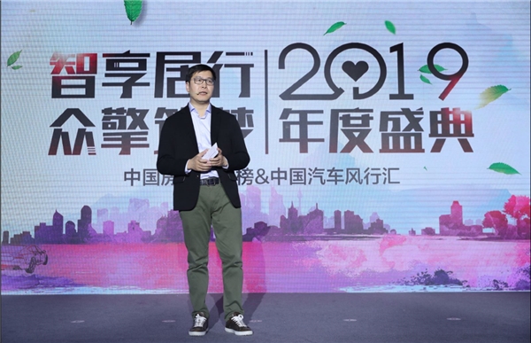 热度再升级|热度再升级 持续赋能加码——2020中国房产风云榜城市站线上票选火力全开